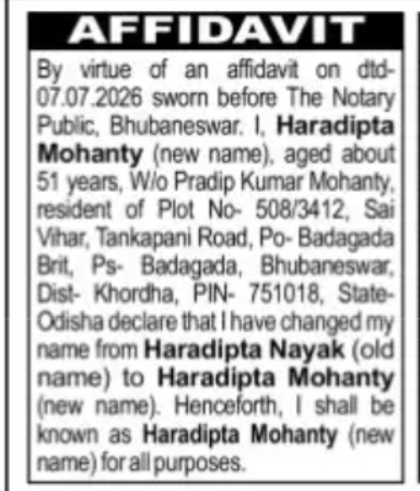 Name Change Affidavit – Haradipta Mohanty