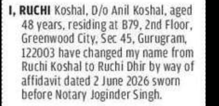 NAME CHANGE AFFIDAVIT NOTICE