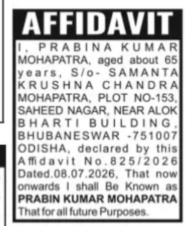 Name Change Affidavit – Prabin Kumar Mohapatra