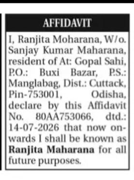 Name Change Affidavit – Ranjita Maharana