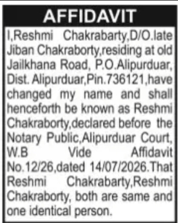 Name Change Affidavit – Reshmi Chakrabarty to Reshmi Malo