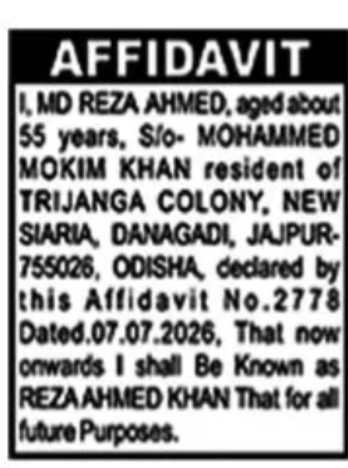 Name Change Affidavit – Reza Ahmed Khan