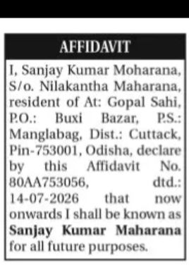 Name Change Affidavit – Sanjay Kumar Maharana