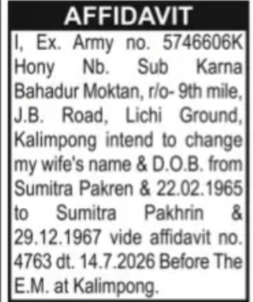 Name Change Affidavit – Wife’s Name & Date of Birth Correction Honorary Naib Subedar Karna Bahadur Moktan