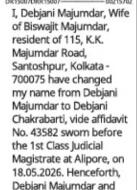 NAME CHANGE AFFIDAVIT