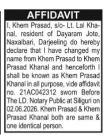 Name Change Affidavit "Khem Prasad" to "Khem Prasad Khanal"