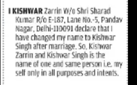 Name Change After Marriage: Kishwar Singh