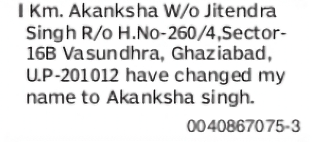 Name Change – Akanksha to Akanksha Singh