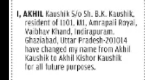 Name Change: Akhil Kishor Kaushik