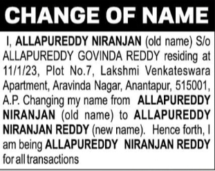Name Change: Allapureddy Niranjan to Allapureddy Niranjan Reddy