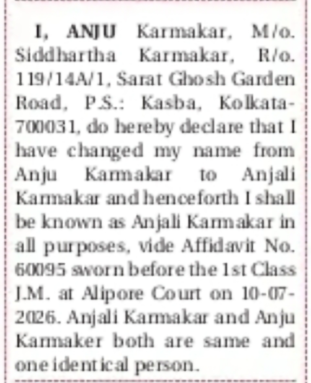 Name Change – Anju Karmakar to Anjali Karmakar