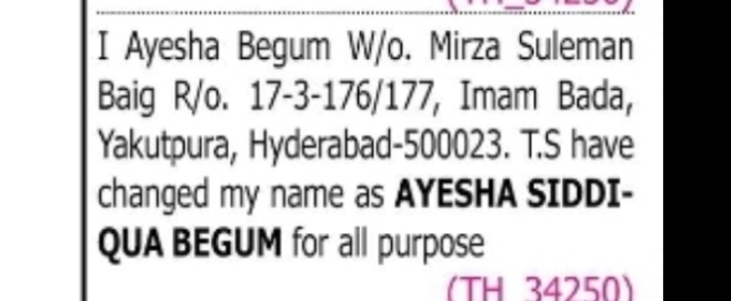 Name Change – Ayesha Begum to Ayesha Siddiqua Begum