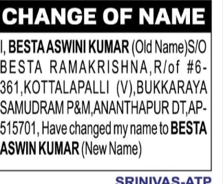 Name Change: Besta Aswini Kumar to Besta Aswin Kumar
