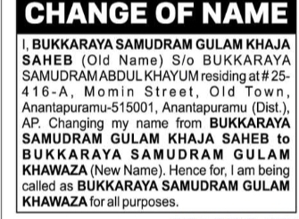 Name Change: Bukkaraya Samudram Gulam Khaja Saheb to Bukkaraya Samudram Gulam Khawaza