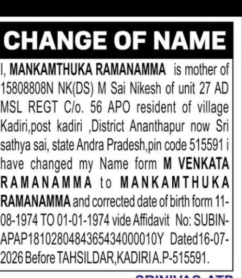 Name Change & Date of Birth Correction Notice – Mankamthuka Ramanamma