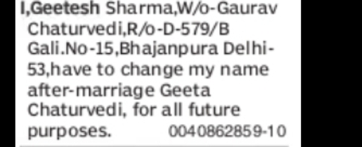 Name Change Declaration After Marriage – Geetesh Sharma