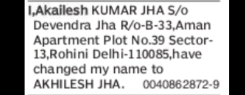 Name Change Declaration – Akhilesh Kumar Jha