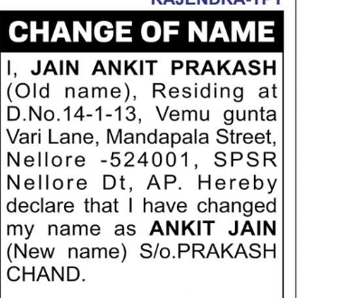Name Change Declaration – Ankit Jain
