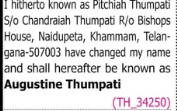 Name Change Declaration – Augustine Thumpati