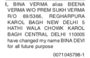Name Change Declaration – Bina Devi