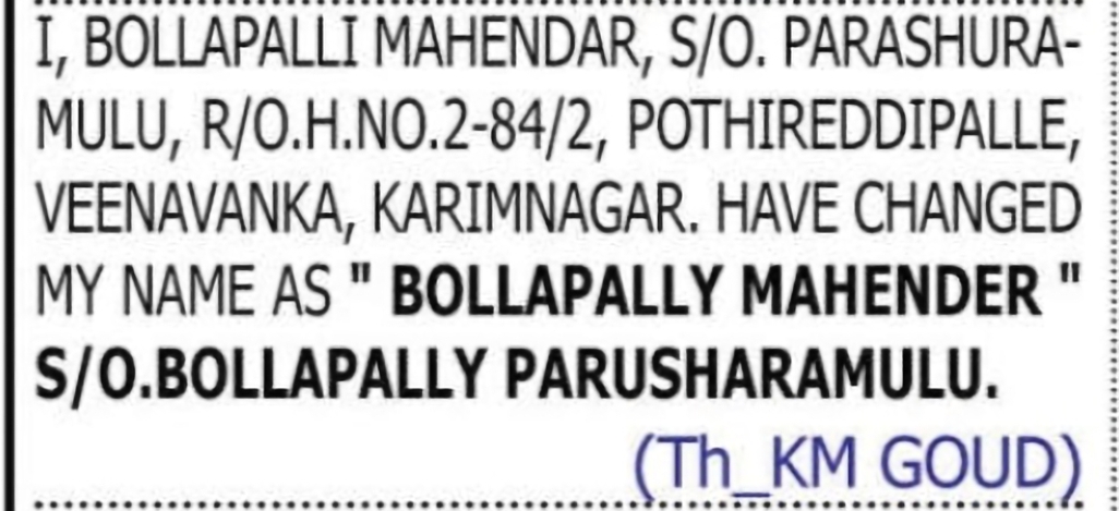 Name Change Declaration – Bollapally Mahender