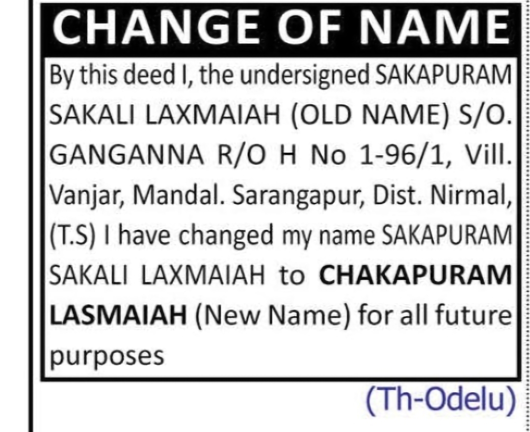Name Change Declaration – Chakapuram Lasmaiah