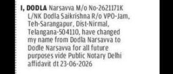Name Change Declaration – Dodla Narsavva