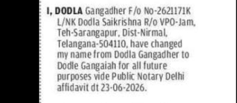 Name Change Declaration – Dodle Gangaiah