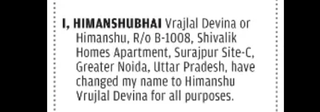 Name Change Declaration – Himanshu Vrujlal Devina