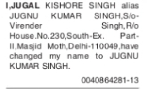 Name Change Declaration – Jugnu Kumar Singh