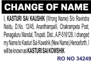 Name Change Declaration – Kasturi Sai Kaushik