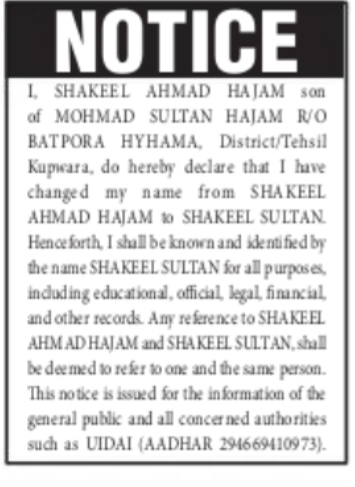 Name Change Declaration – Legal/Public Notice