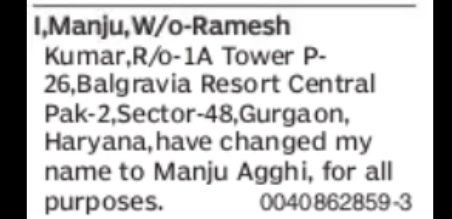 Name Change Declaration – Manju