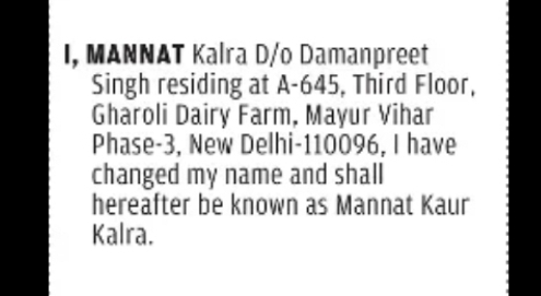 Name Change Declaration – Mannat Kalra