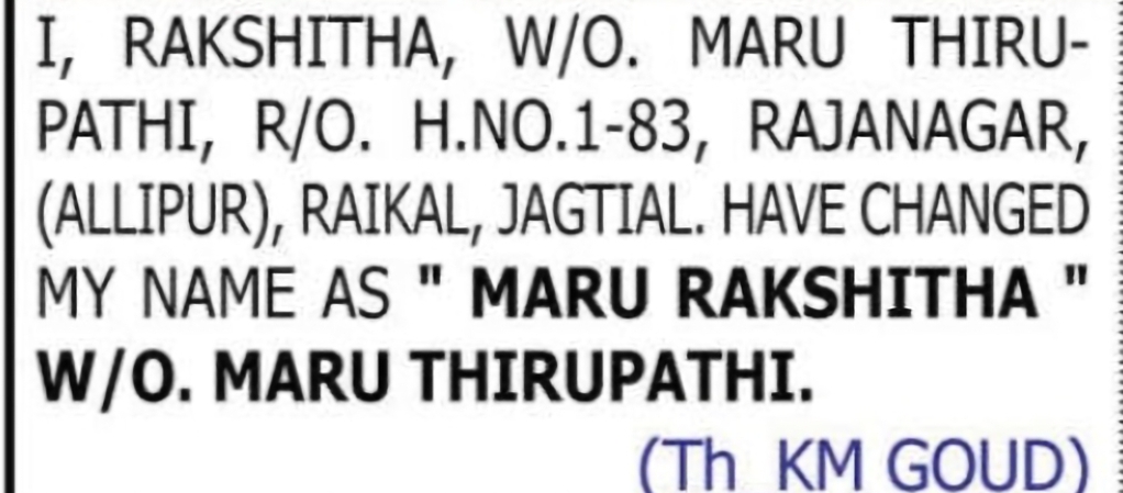Name Change Declaration – Maru Rakshitha