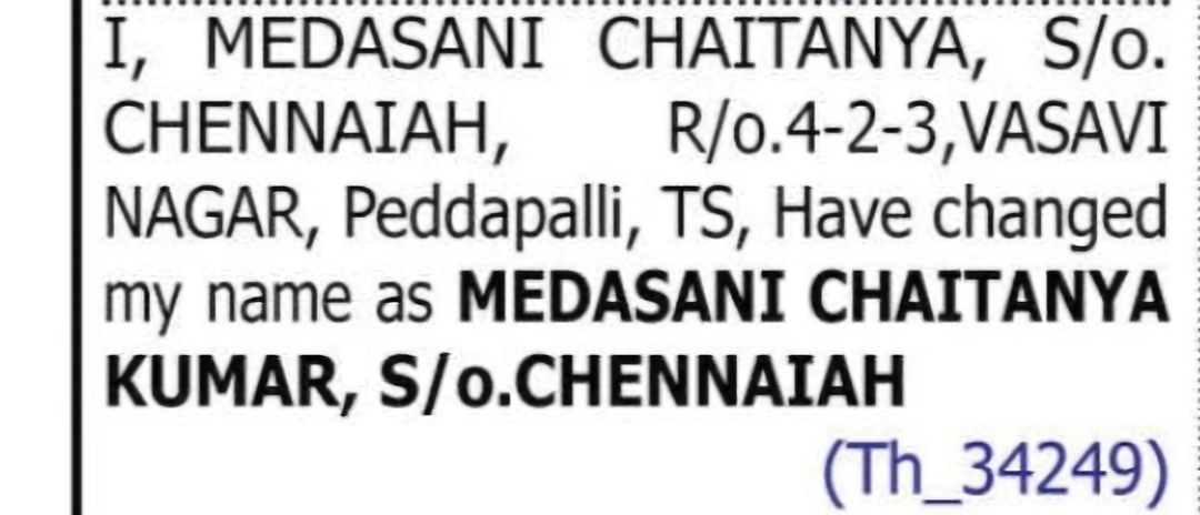 Name Change Declaration – Medasani Chaitanya Kumar