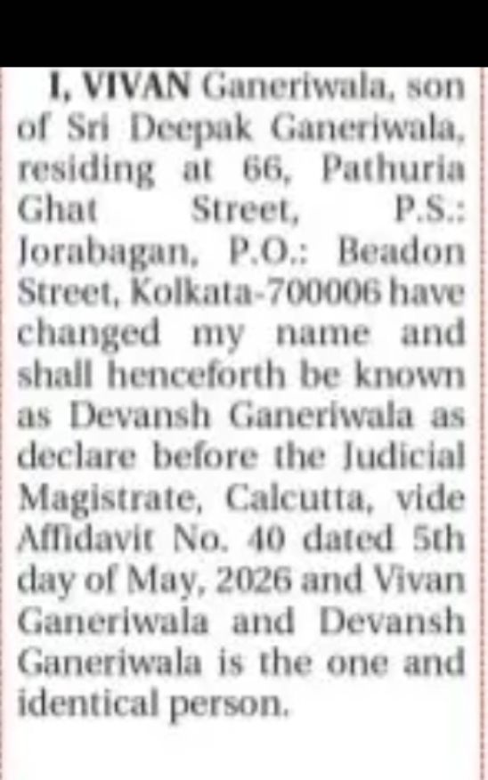Name Change Declaration Notice