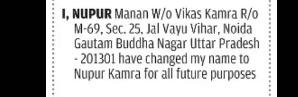 Name Change Declaration – Nupur Kamra