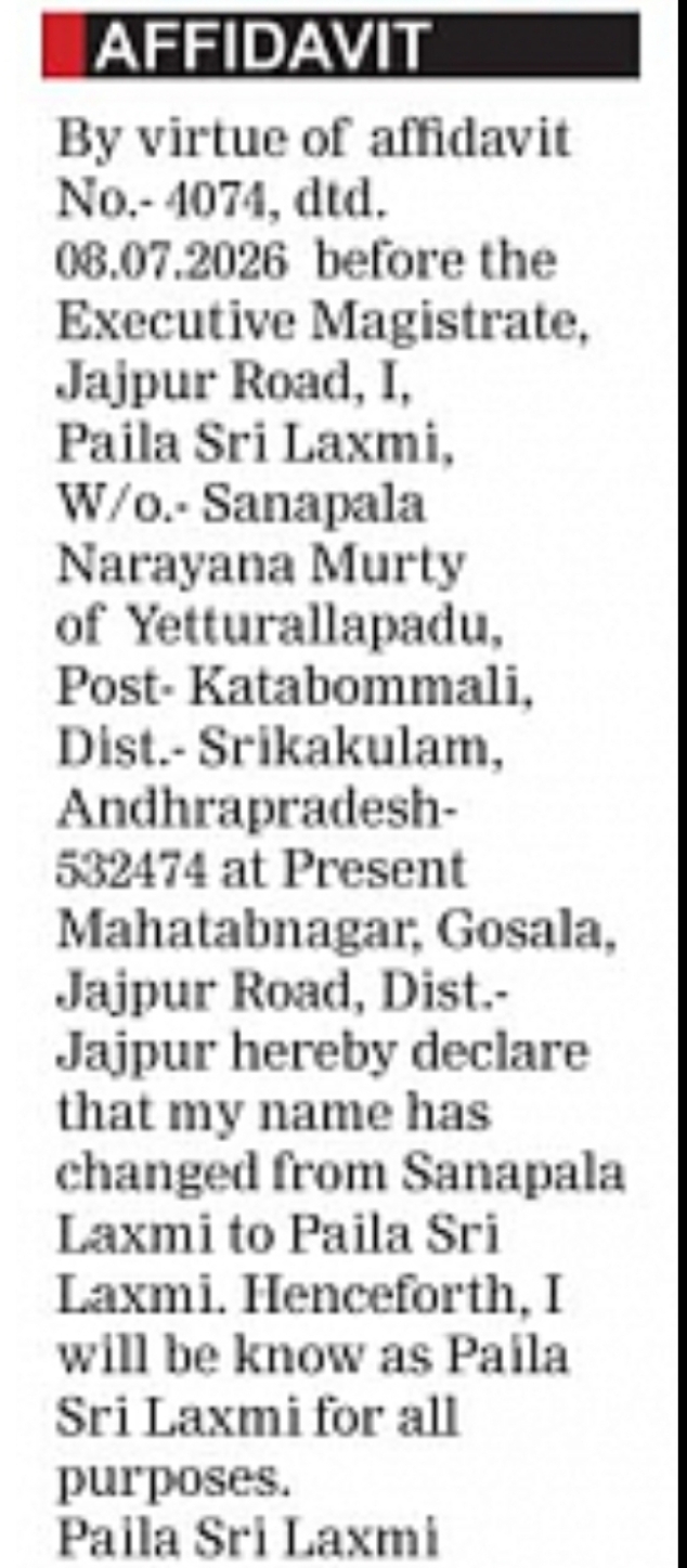 Name Change Declaration – Paila Sri Laxmi