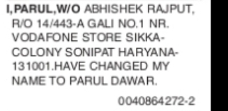 Name Change Declaration – Parul Dawar