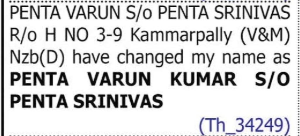 Name Change Declaration – Penta Varun Kumar