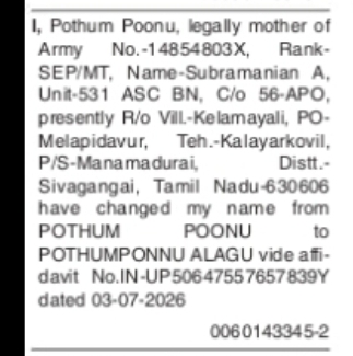 Name Change Declaration – Pothumponnu Alagu