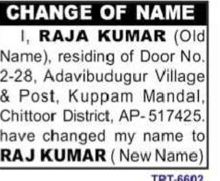 Name Change Declaration – Raj Kumar