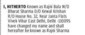 Name Change Declaration – Rajni Sharma