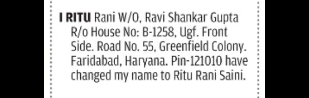 Name Change Declaration – Ritu Rani Saini