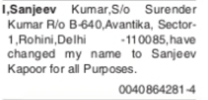 Name Change Declaration – Sanjeev Kapoor