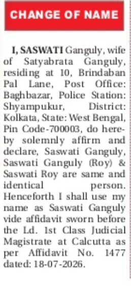 Name Change Declaration – Saswati Ganguly
