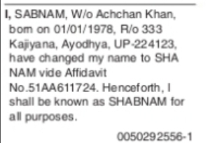 Name Change Declaration – Shabnam