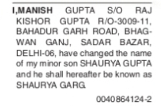 Name Change Declaration – Shaurya Garg