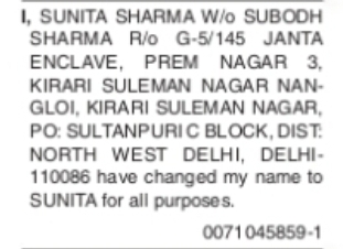 Name Change Declaration – Sunita Sharma